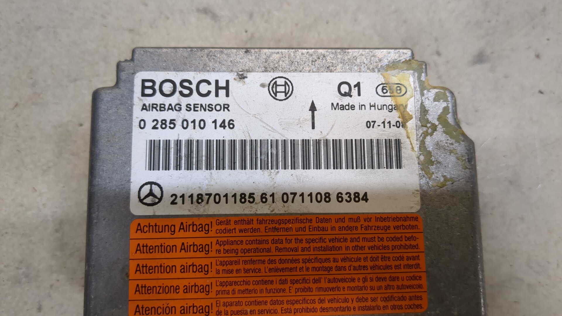 Блок управления подушек безопасности (AIR BAG)