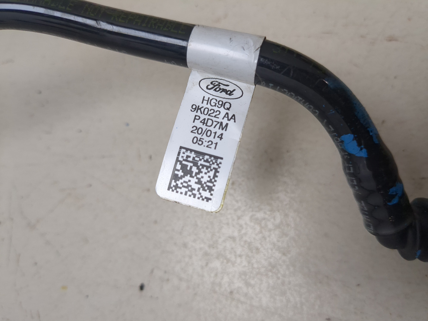 Трубка топливная