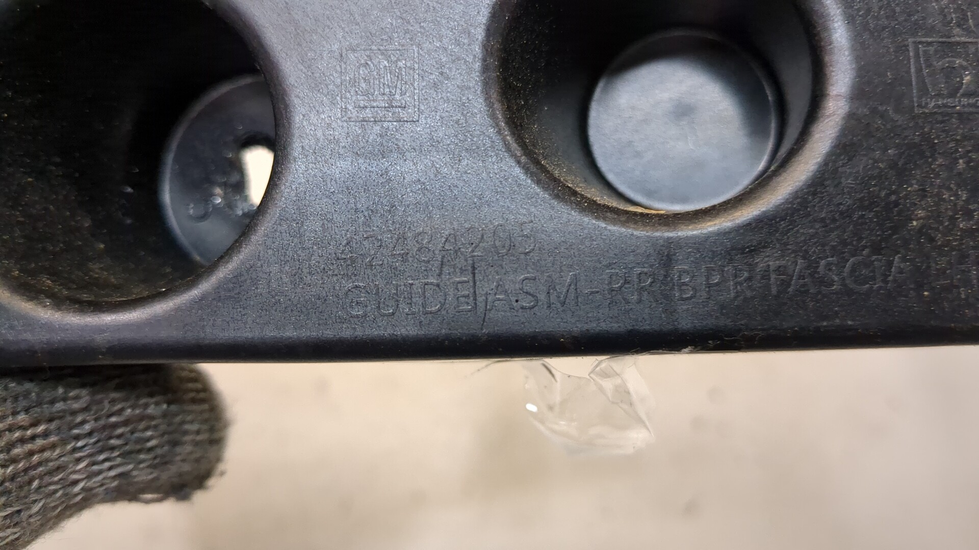 Кронштейн заднего бампера левый