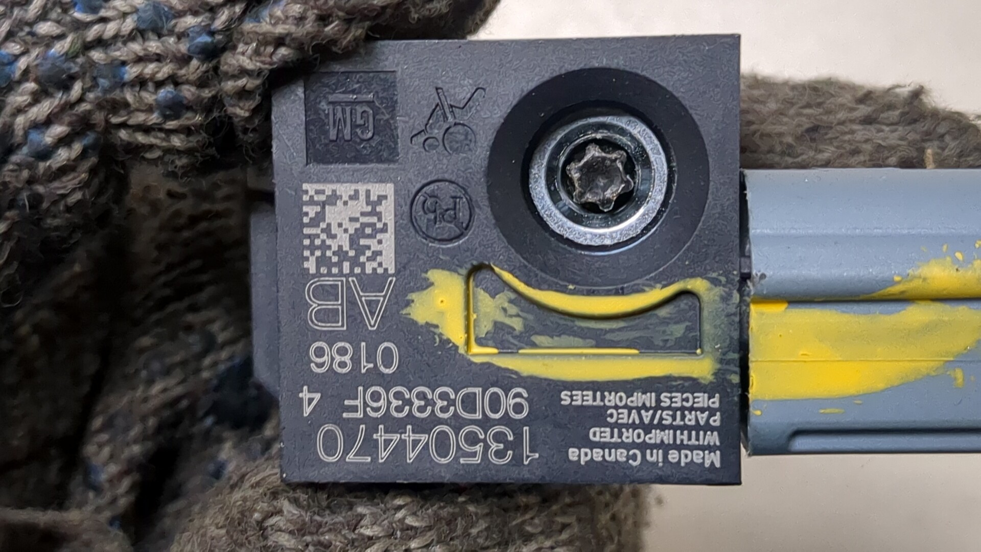 Датчик удара AIR BAG