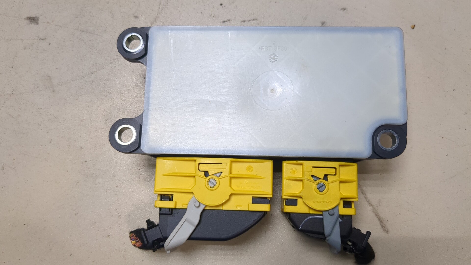 Блок управления подушек безопасности (AIR BAG)