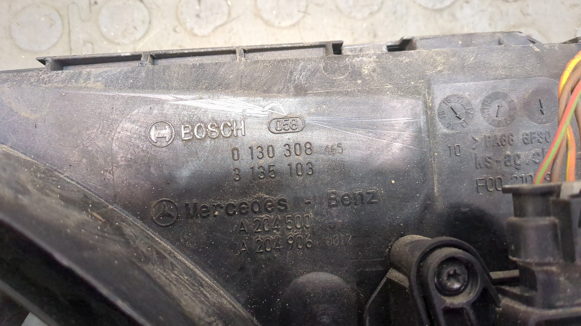 Вентилятор радиатора