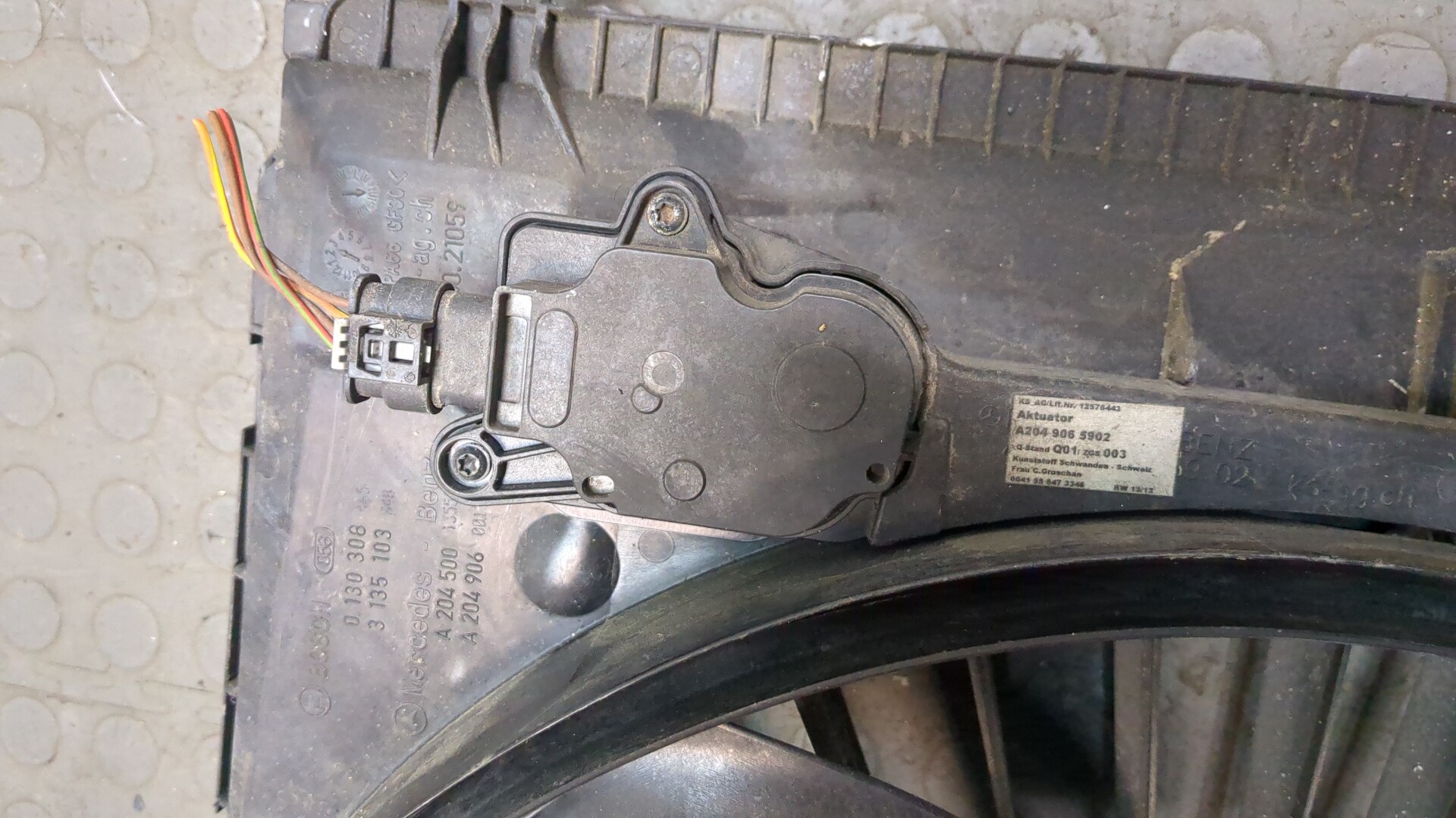 Вентилятор радиатора