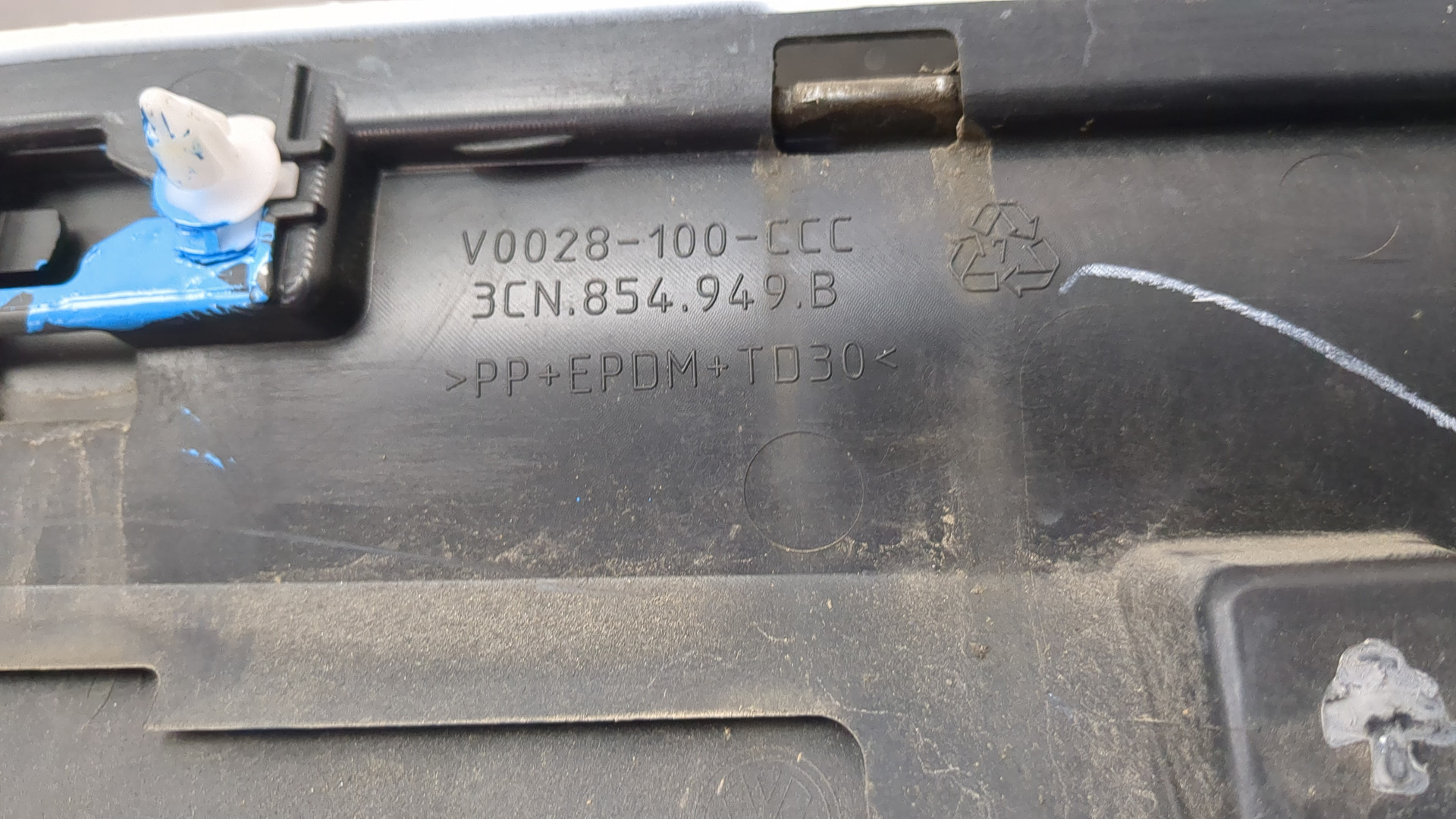 Молдинг двери