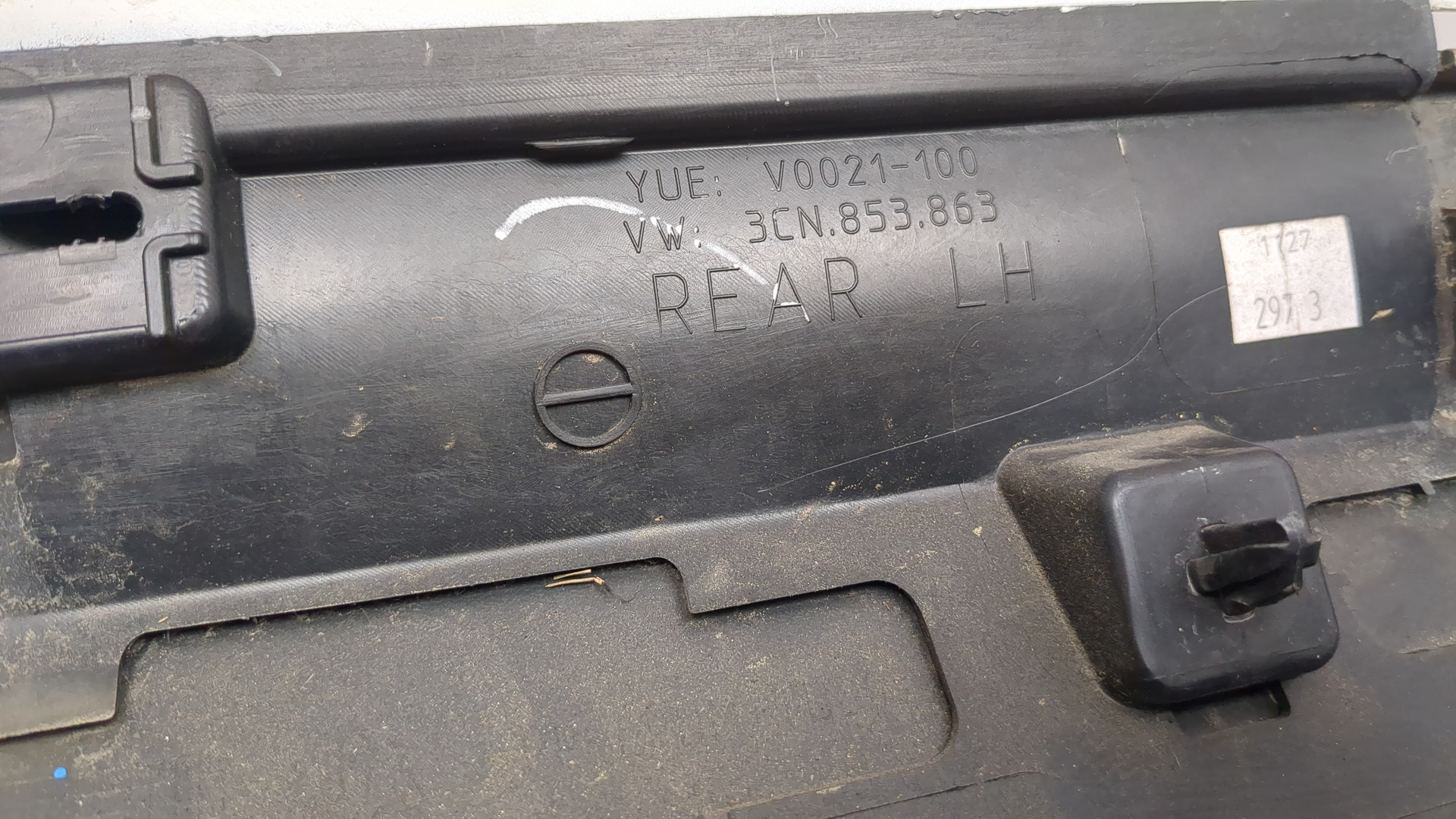 Молдинг двери