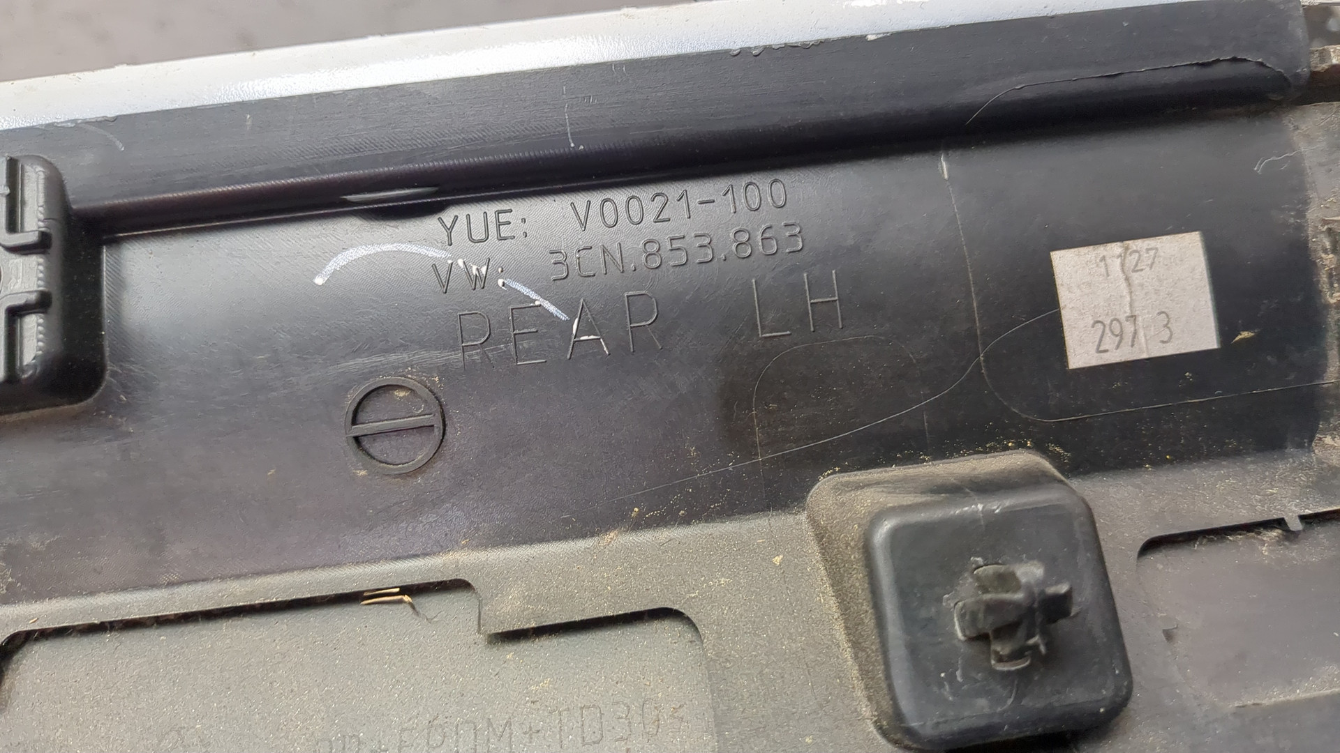 Молдинг двери