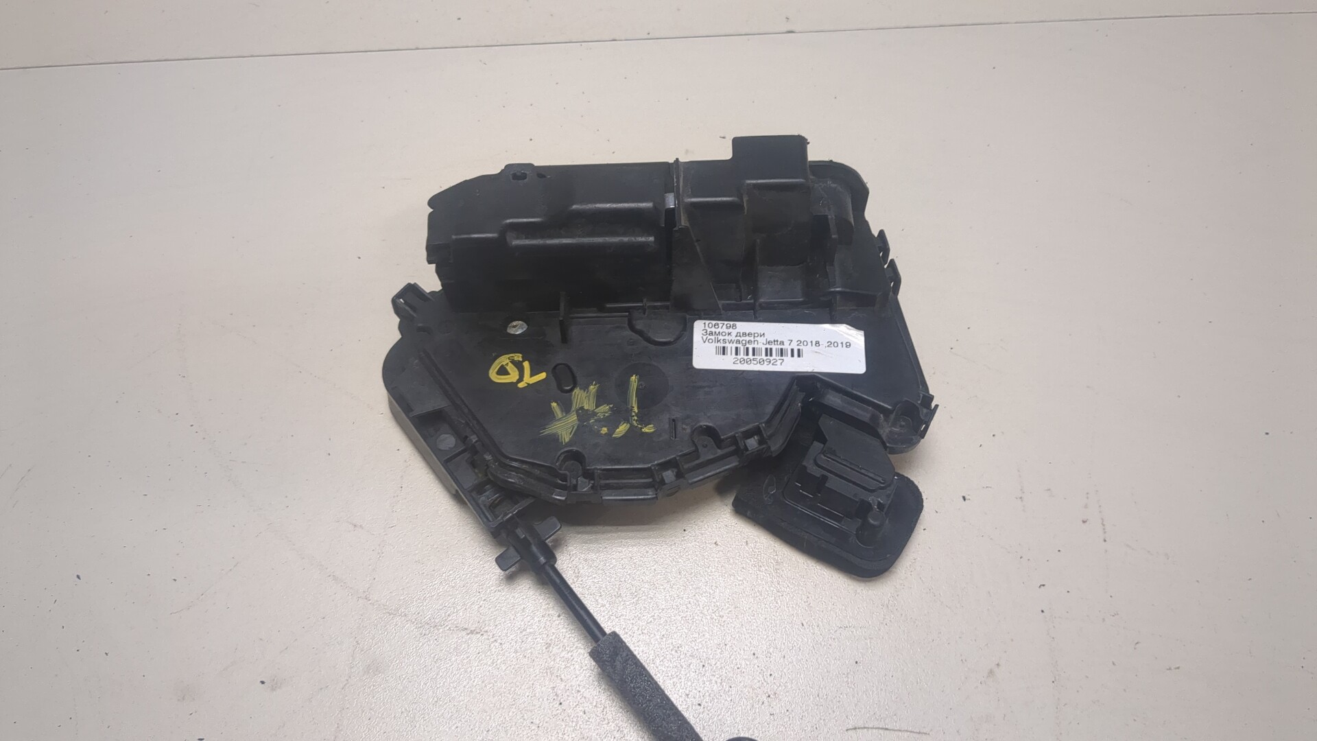 Замок двери задней правой