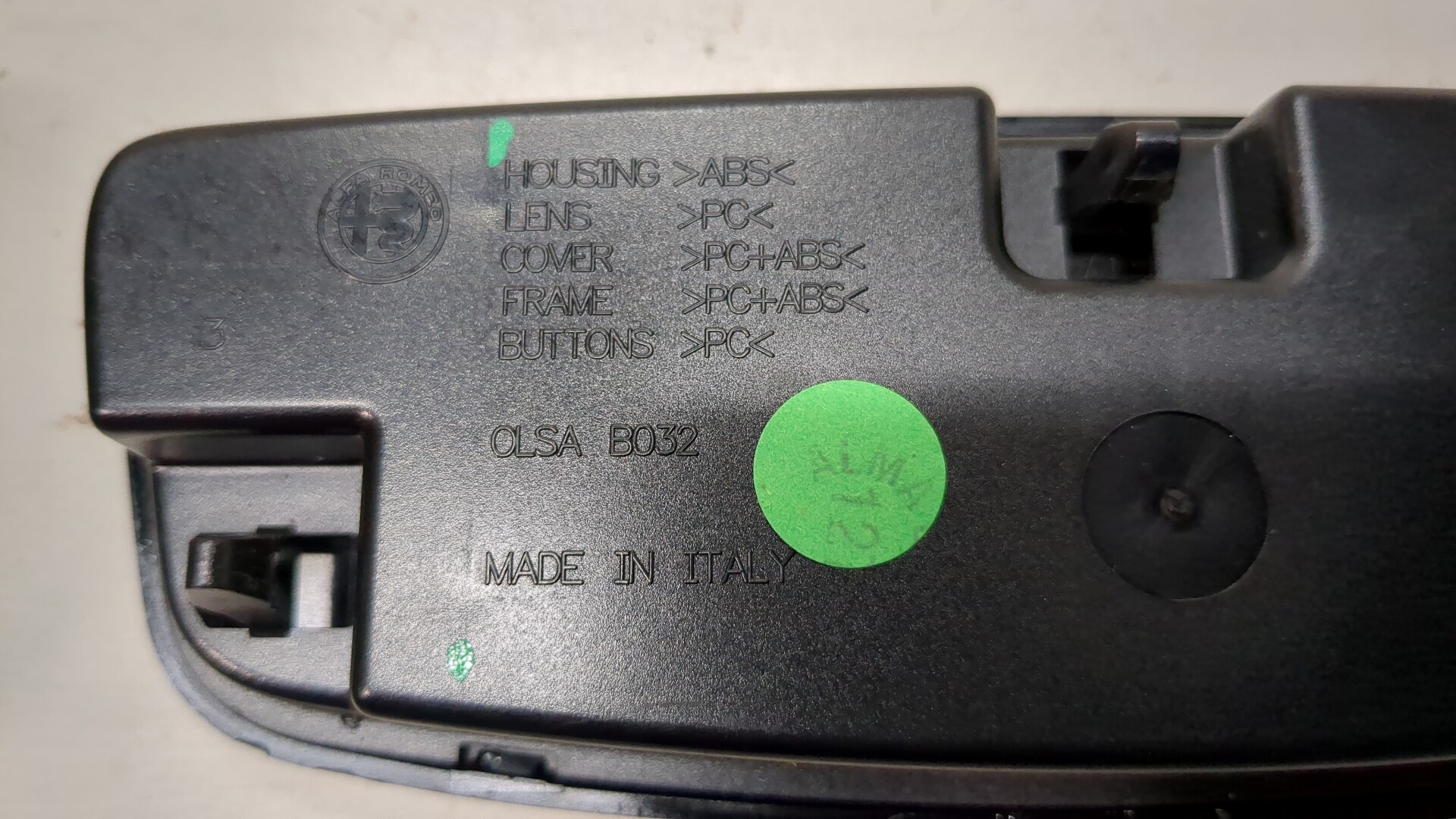 Плафон салонный