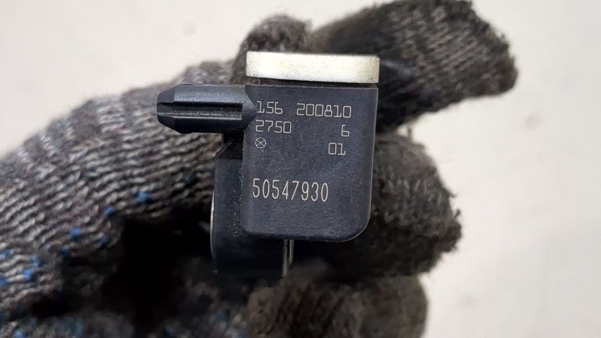 Датчик удара AIR BAG