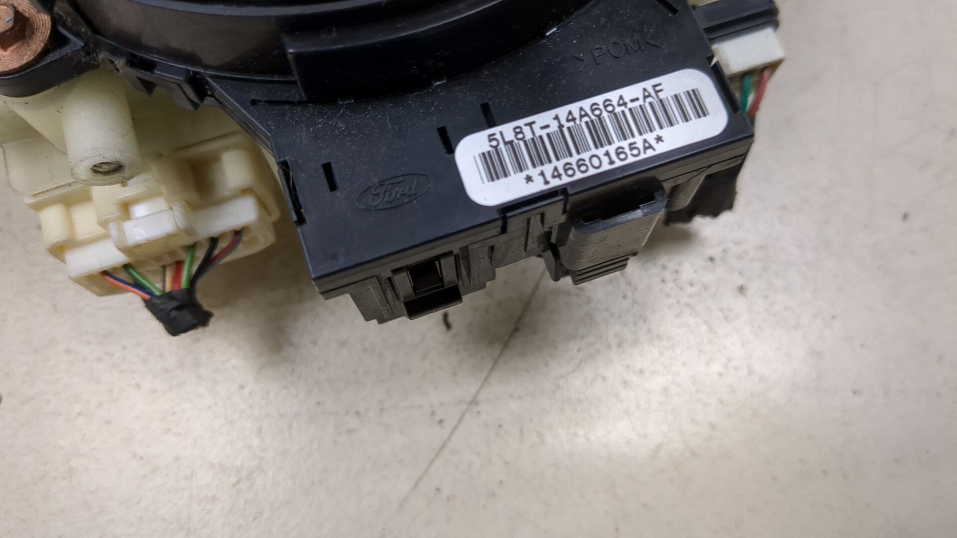 Переключатель подрулевой