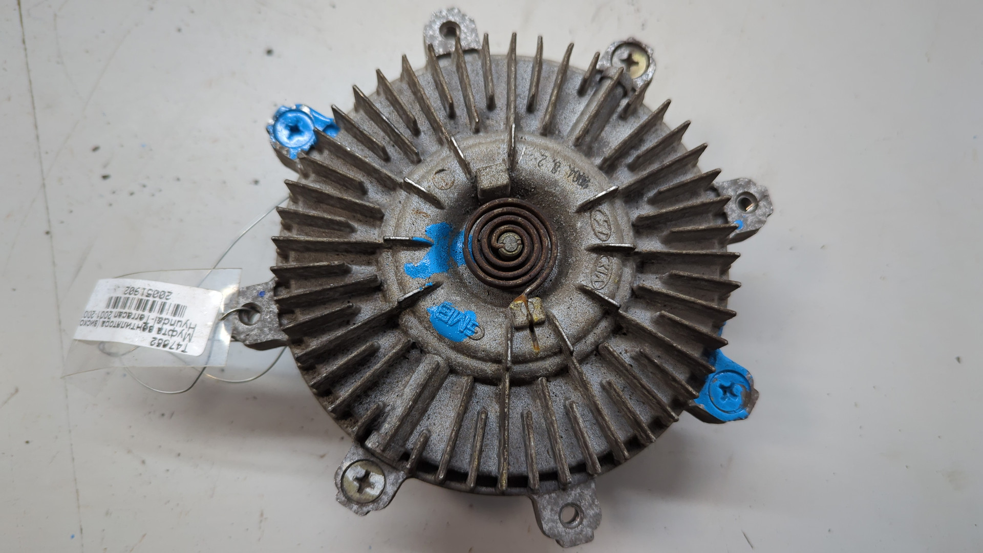 Термомуфта