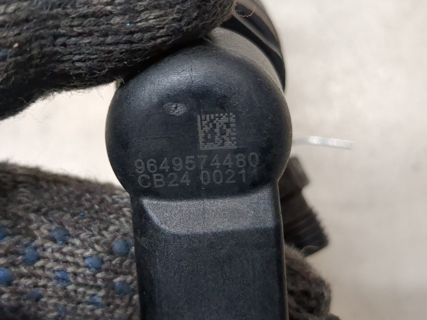 Форсунка дизельная электрическая