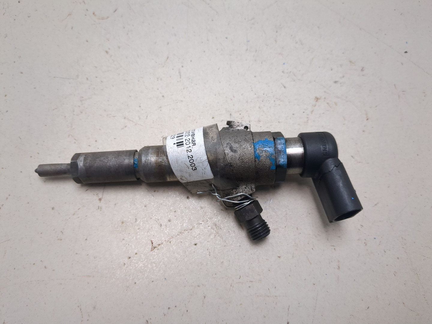 Форсунка дизельная электрическая