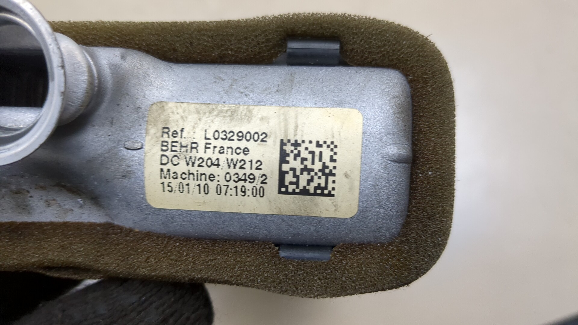 Радиатор отопителя