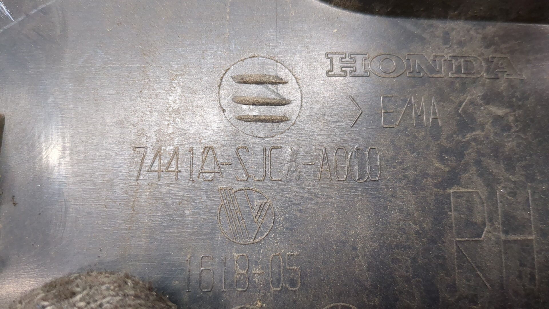 Плафон салонный