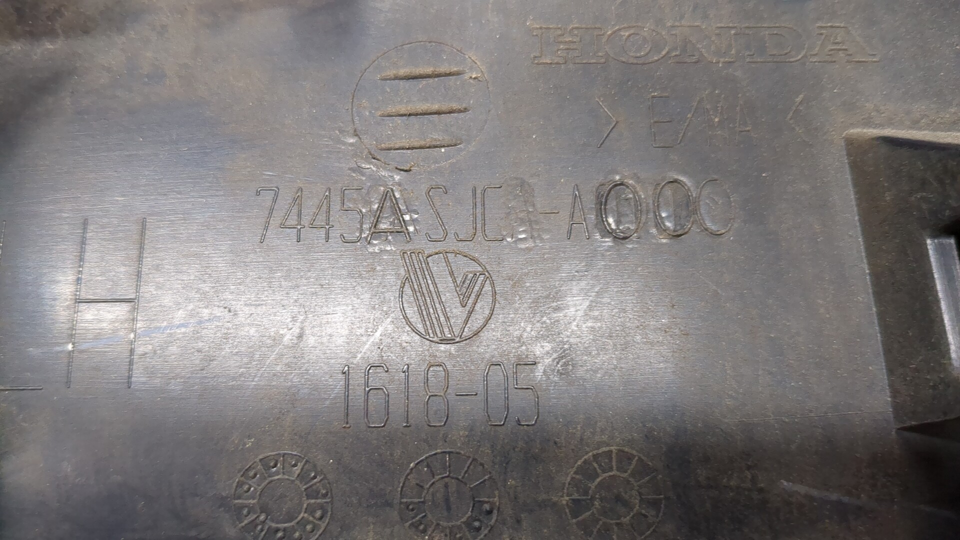 Плафон салонный