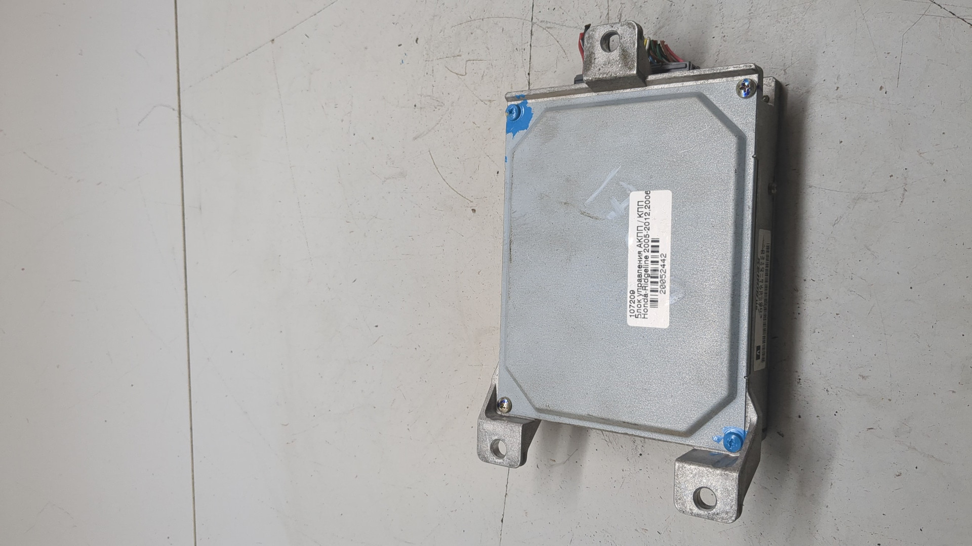 Блок управления АКПП