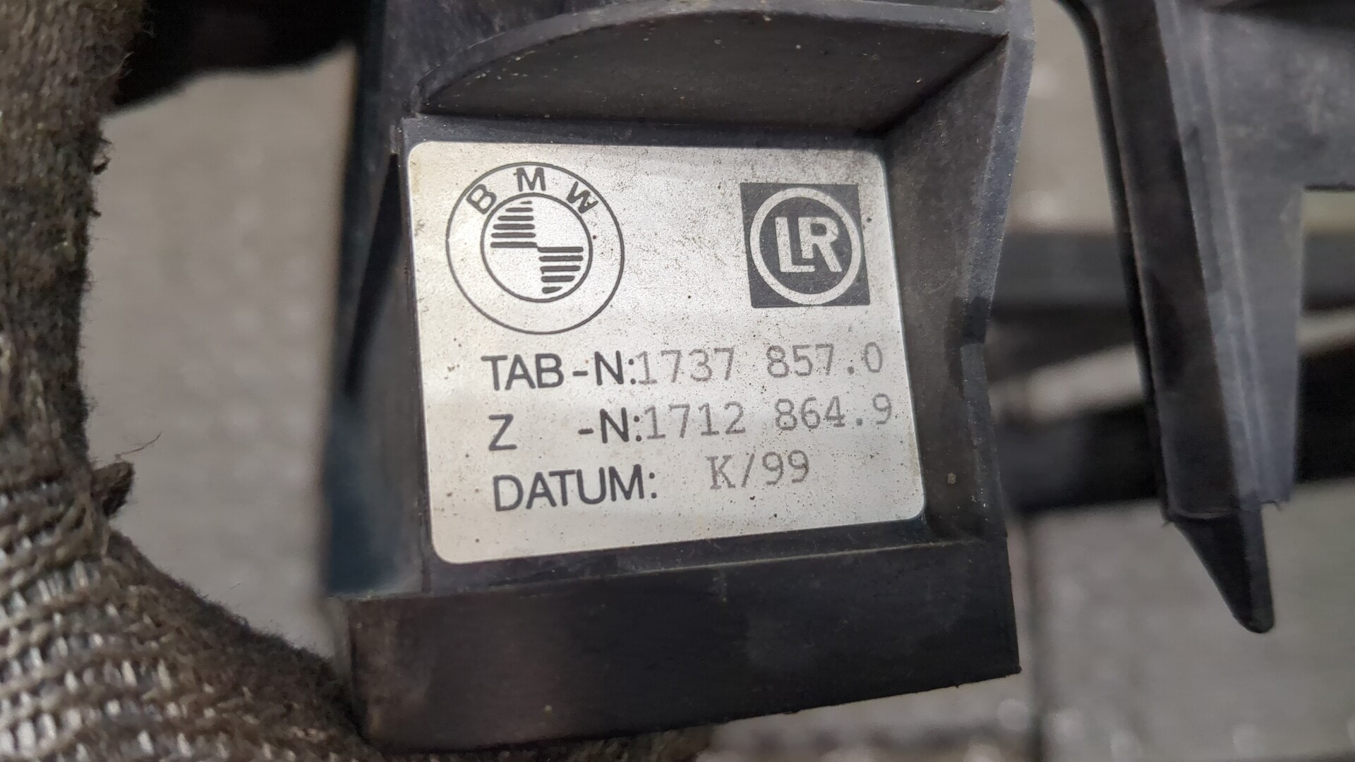 Диффузор вентилятора