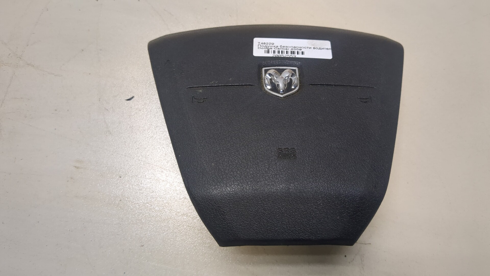 Подушка безопасности в рулевое колесо