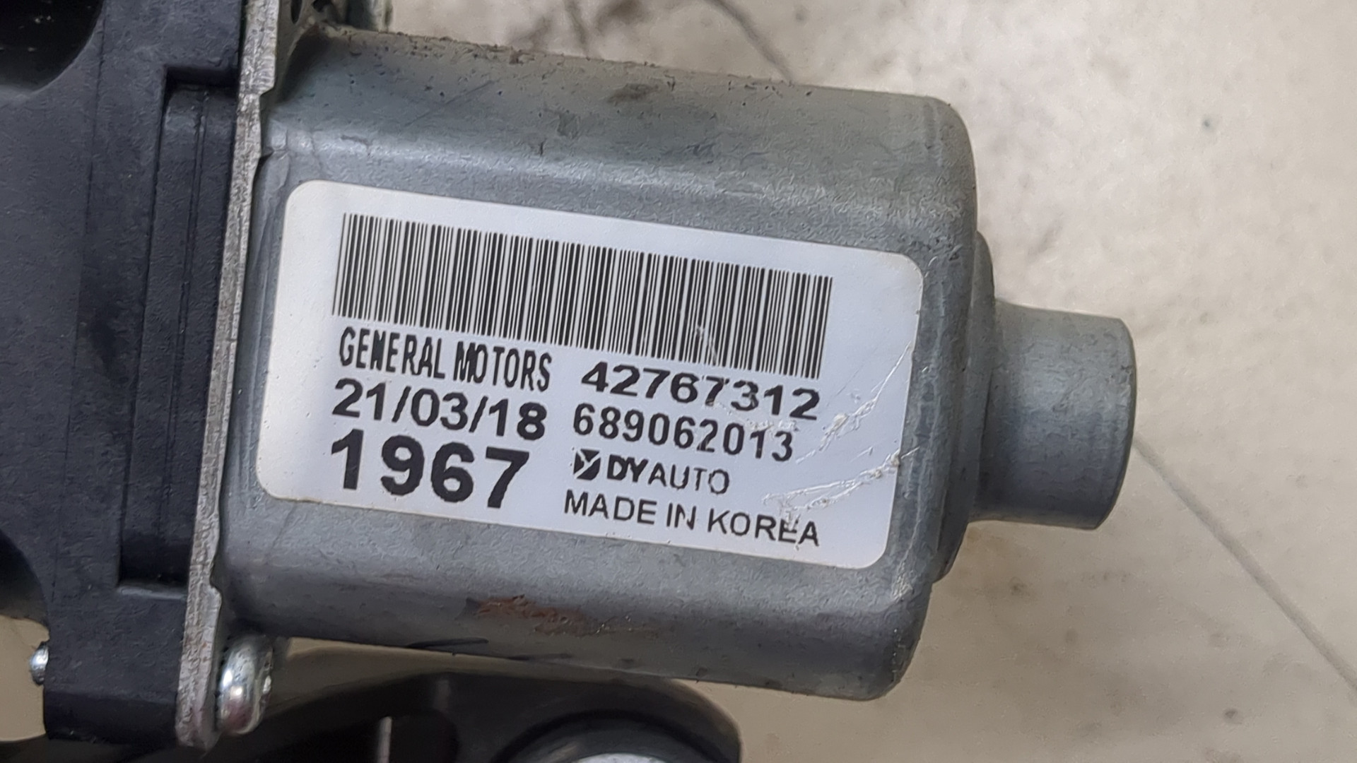 Моторчик стеклоочистителя задний