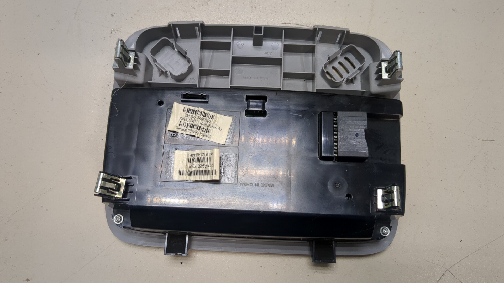 Плафон салонный