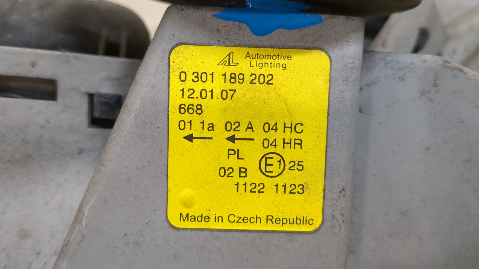 Фара правая