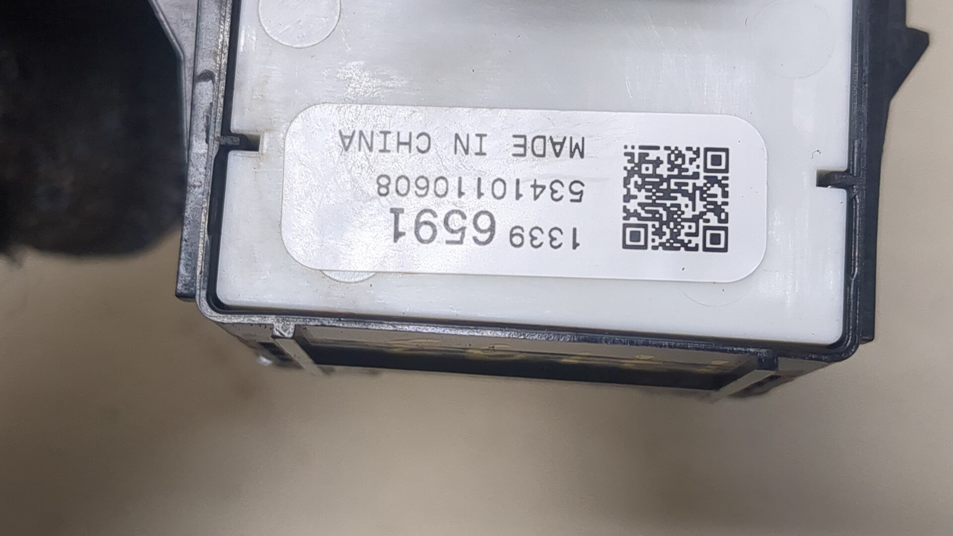 Переключатель стеклоочистителей