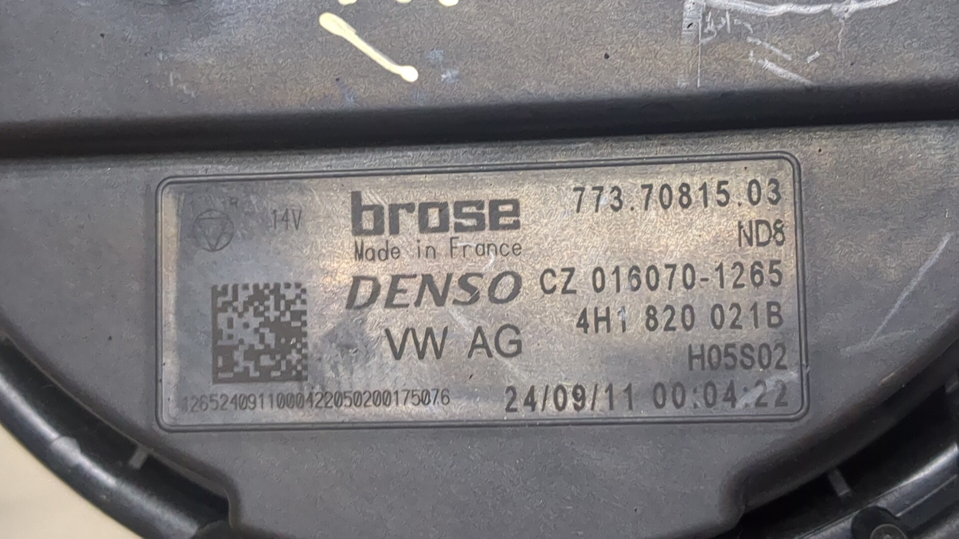 Моторчик печки