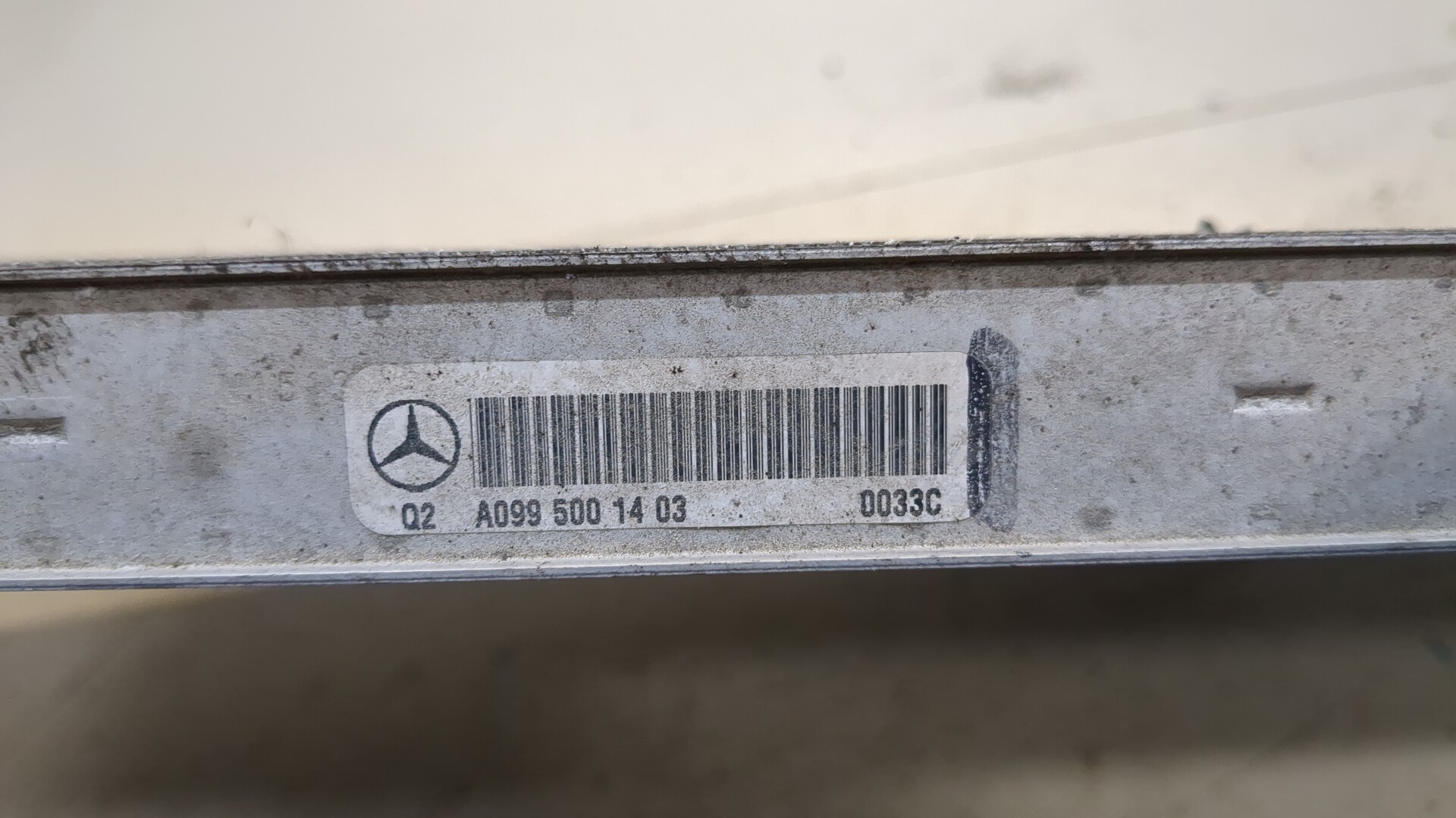 Радиатор охлаждения двигателя основной