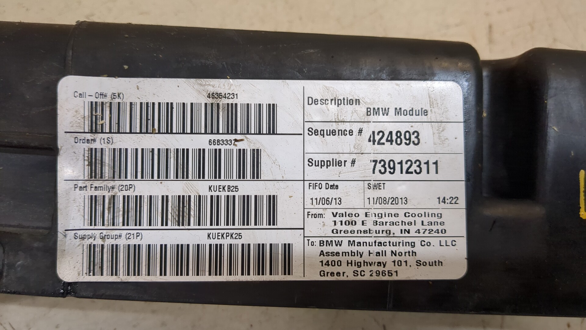 Кронштейн радиатора