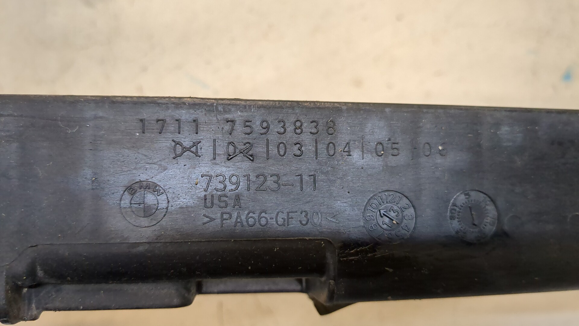 Кронштейн радиатора