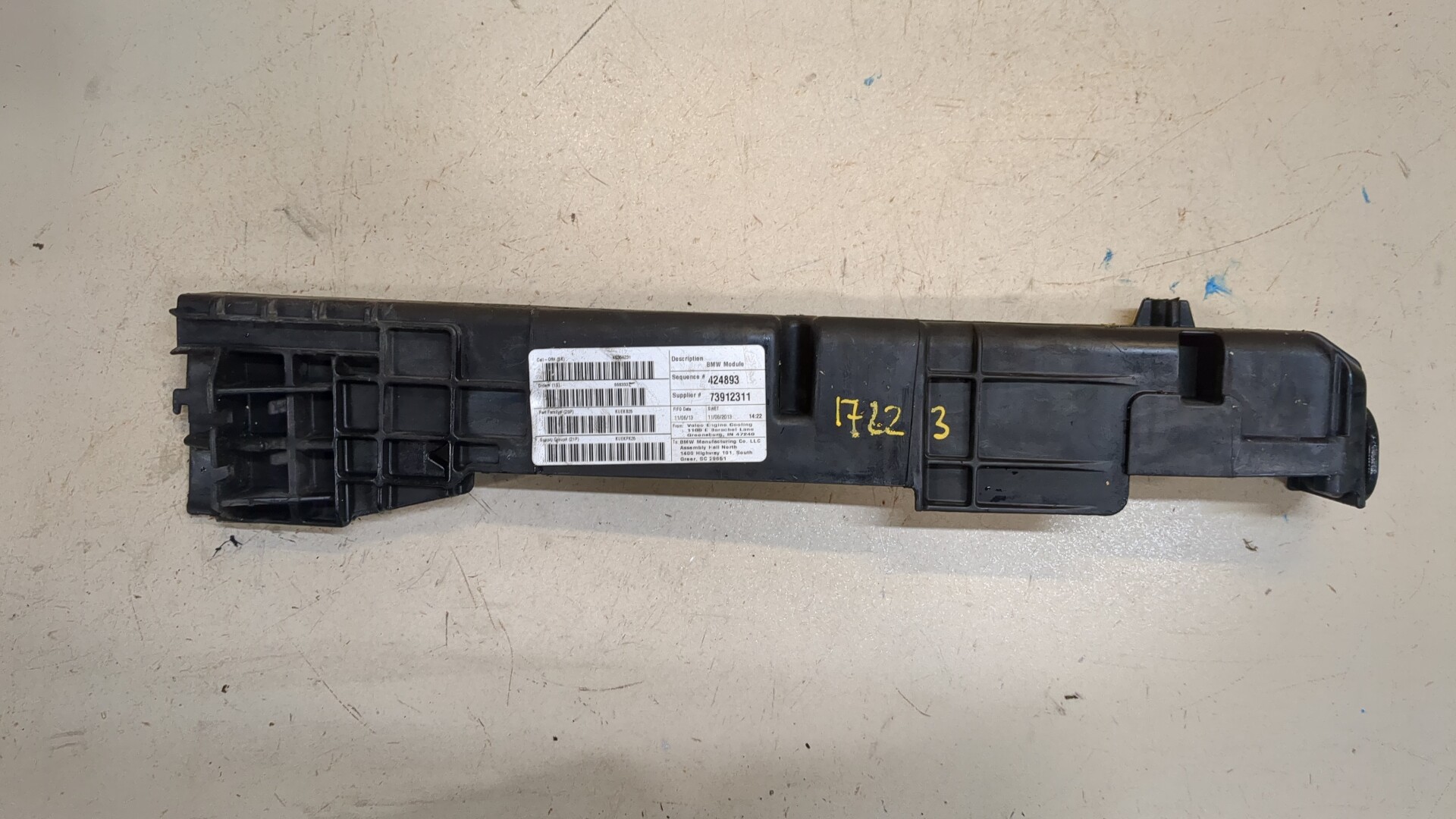 Кронштейн радиатора