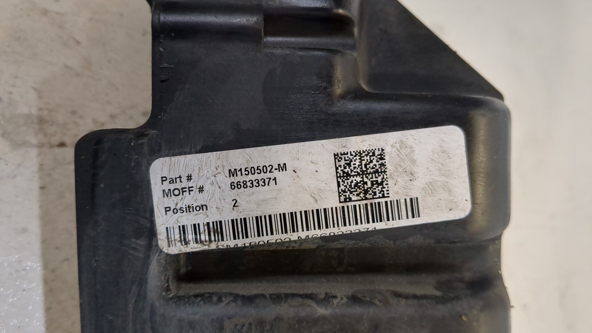 Кронштейн радиатора