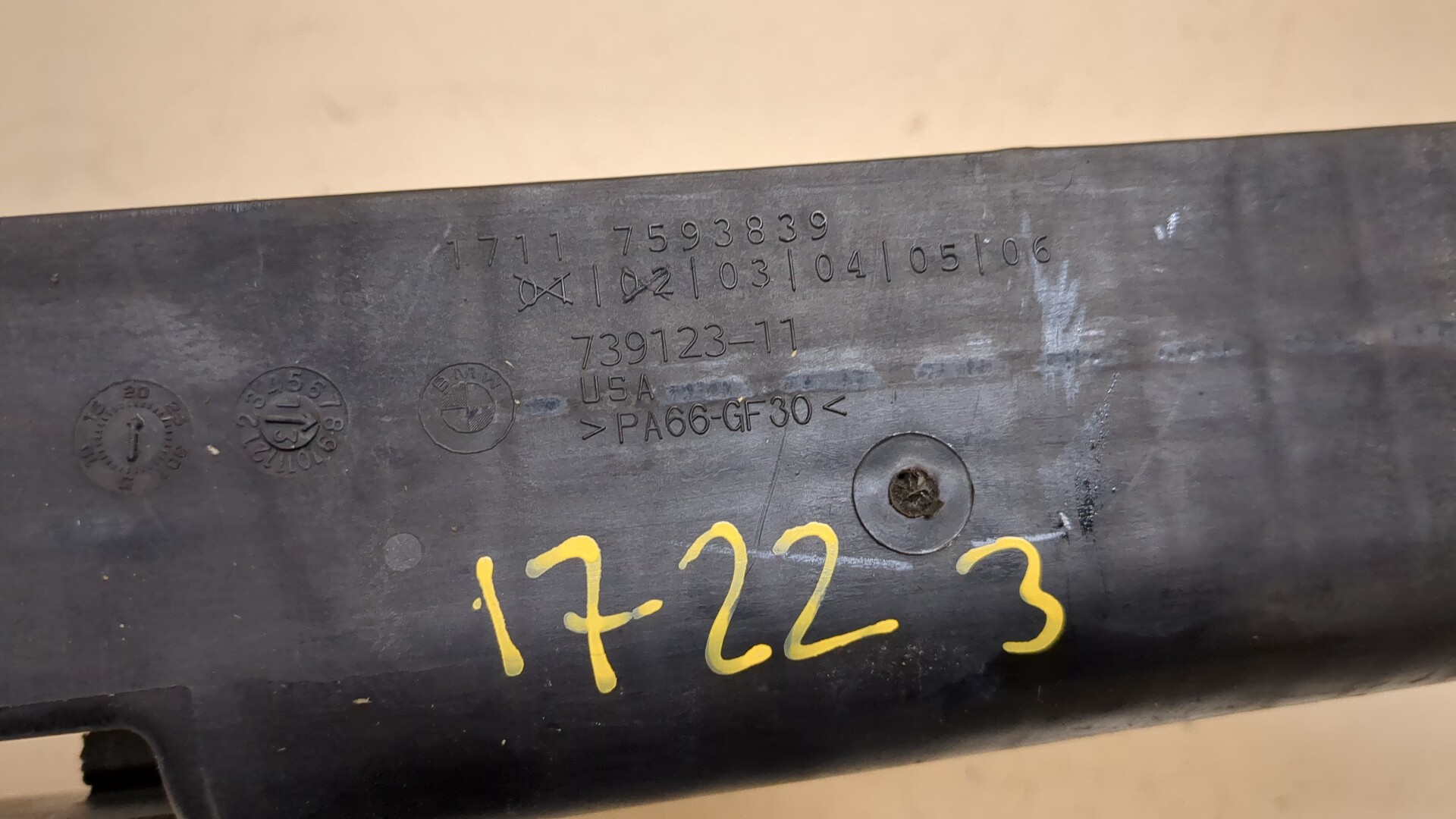 Кронштейн радиатора