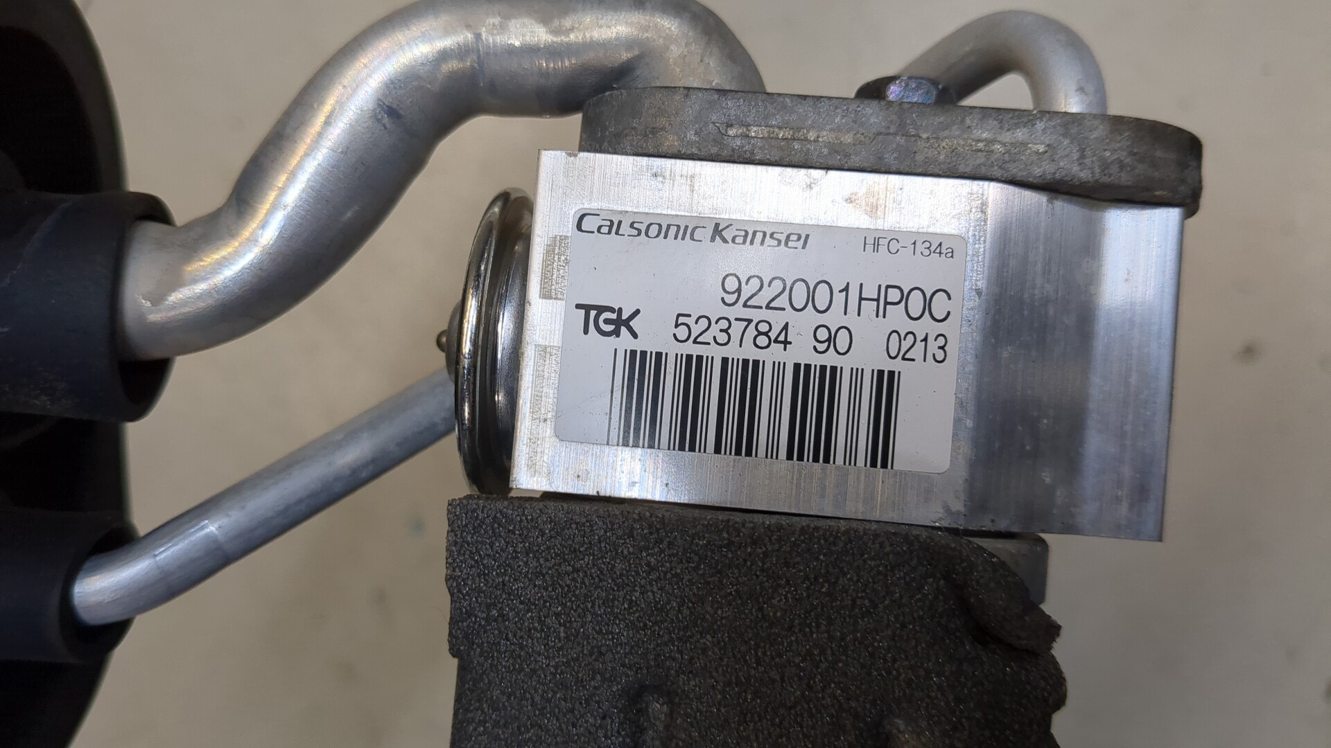 Радиатор кондиционера / конденсер