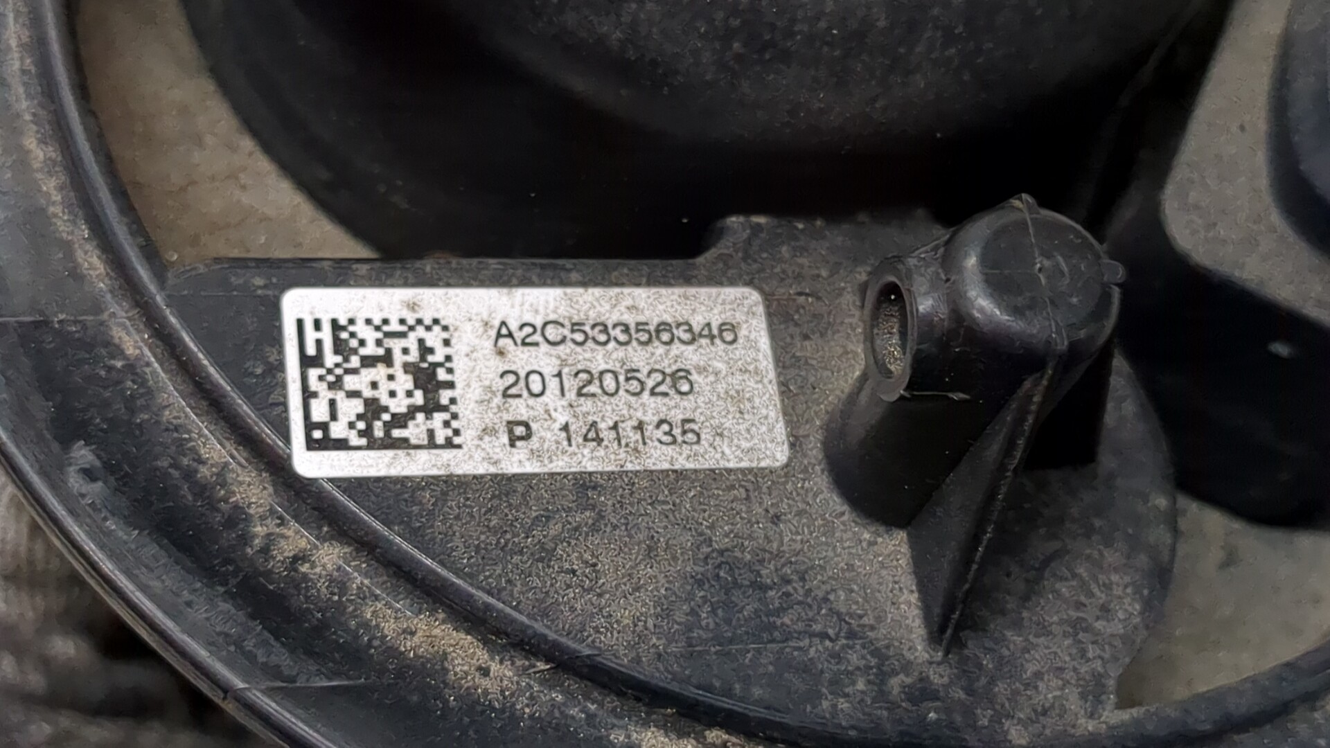 Насос топливный электрический