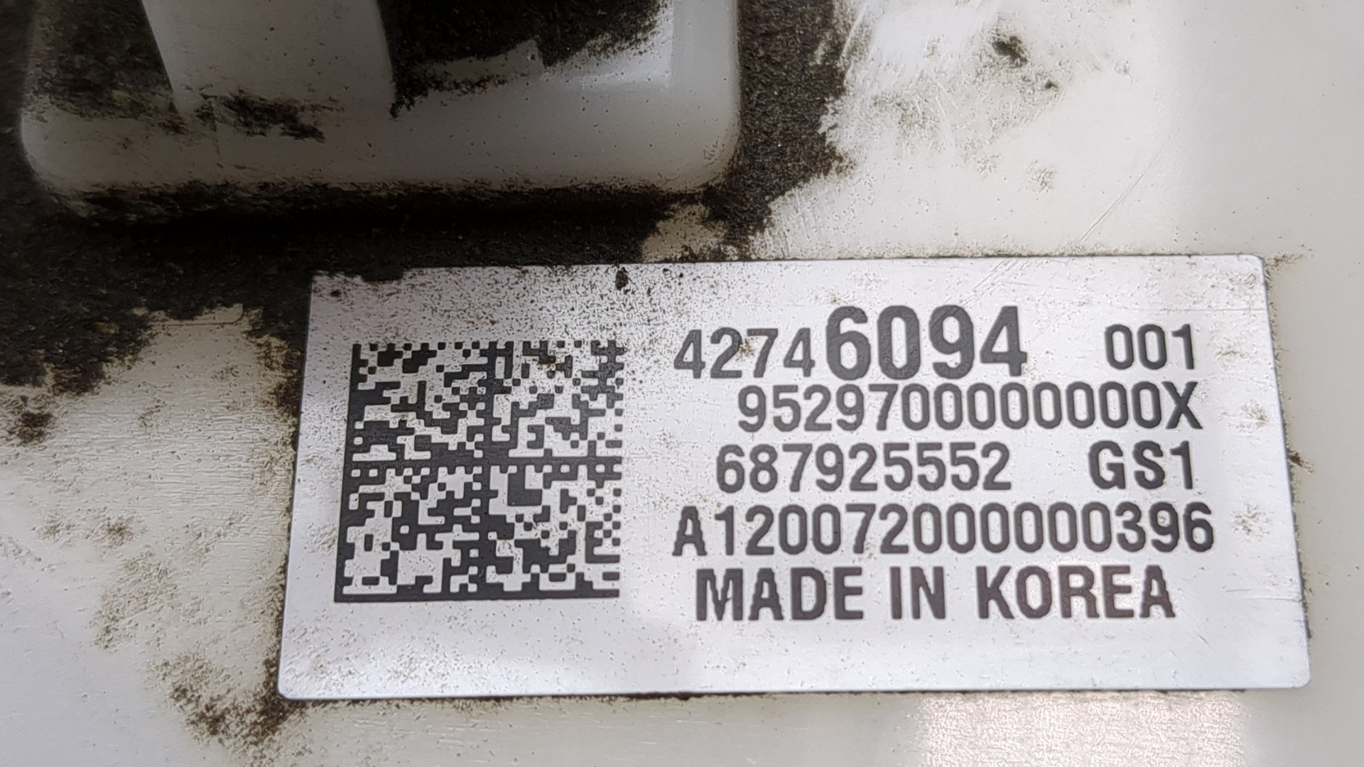 Насос топливный электрический