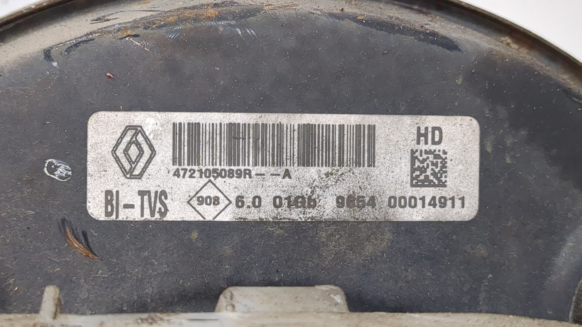 Цилиндр тормозной главный