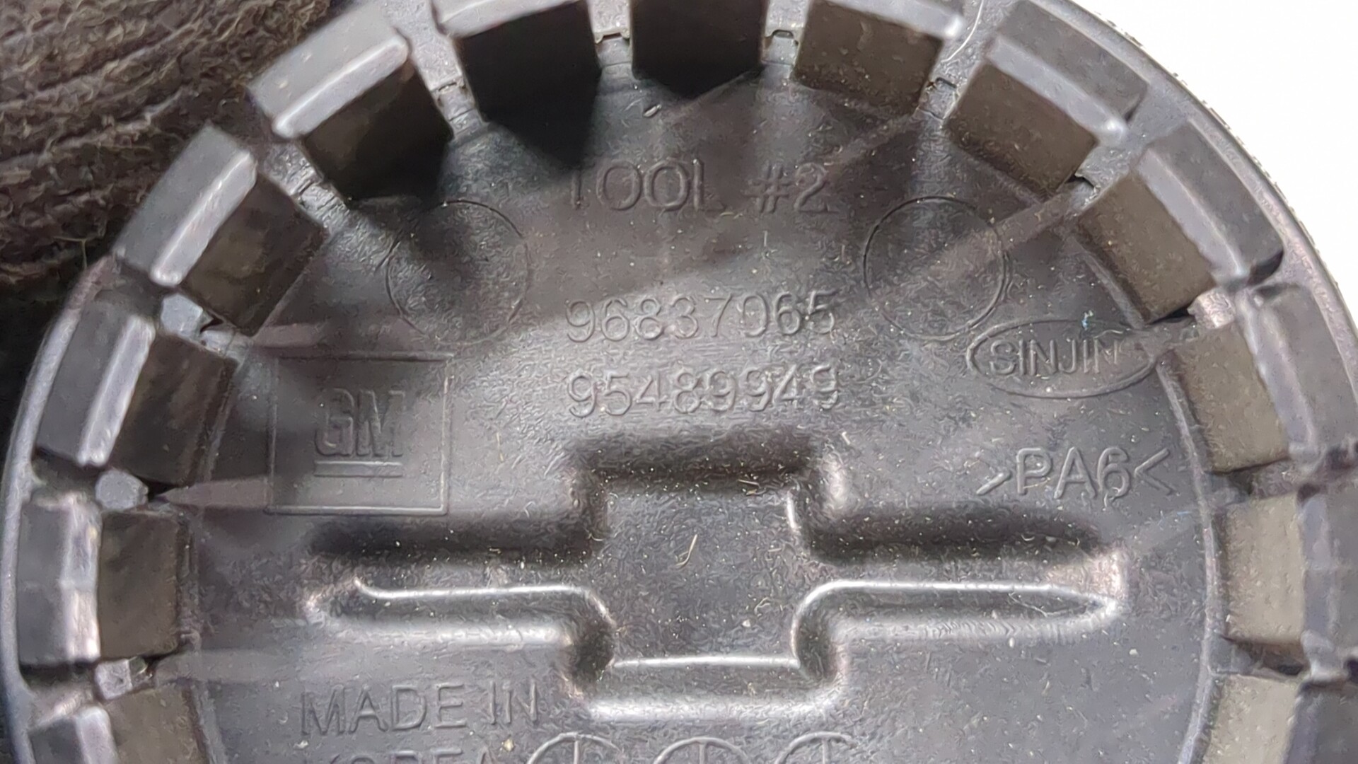 Колпак декоративный