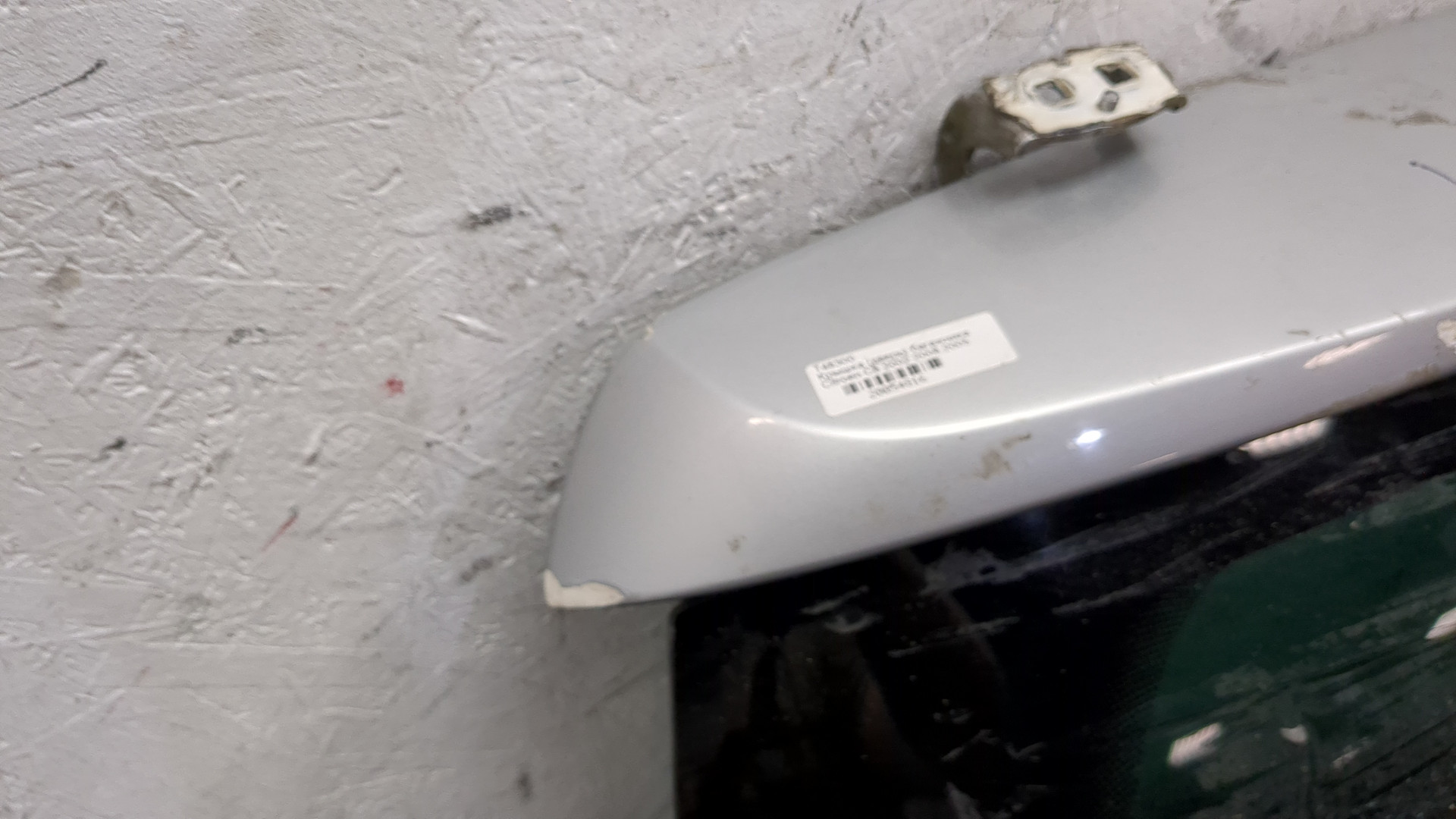 Дверь багажника