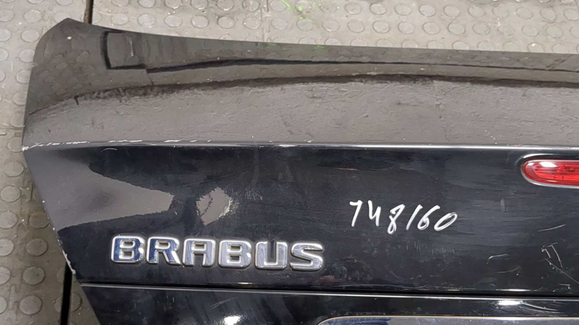 Дверь багажника