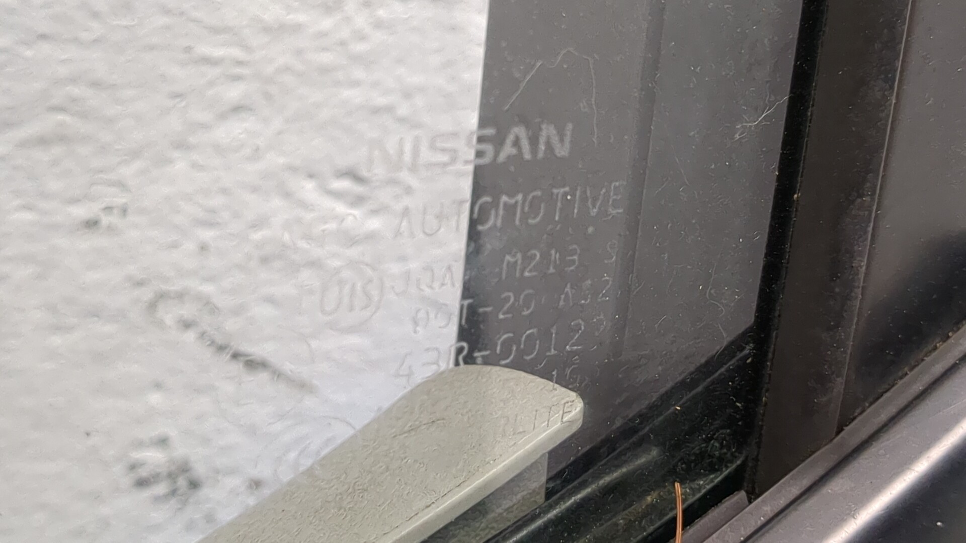 Дверь задняя левая