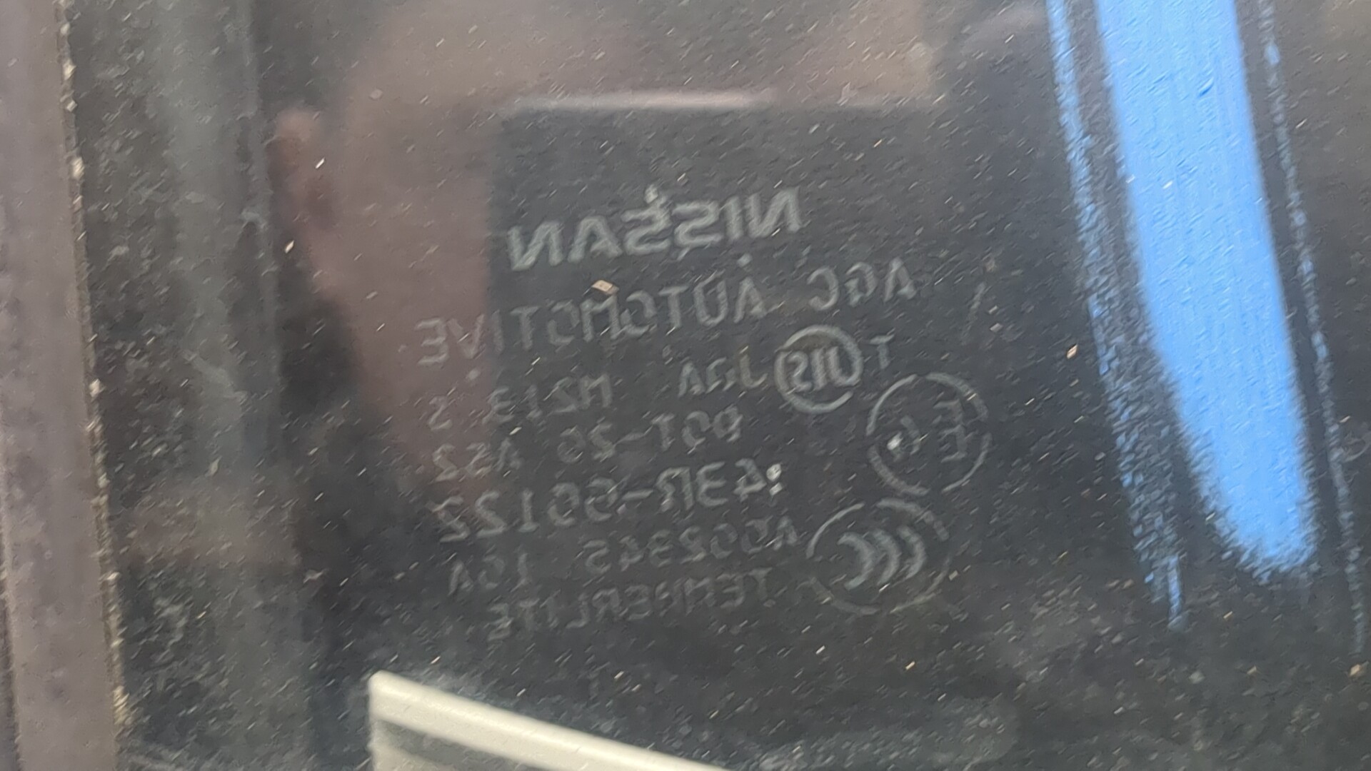 Дверь задняя правая