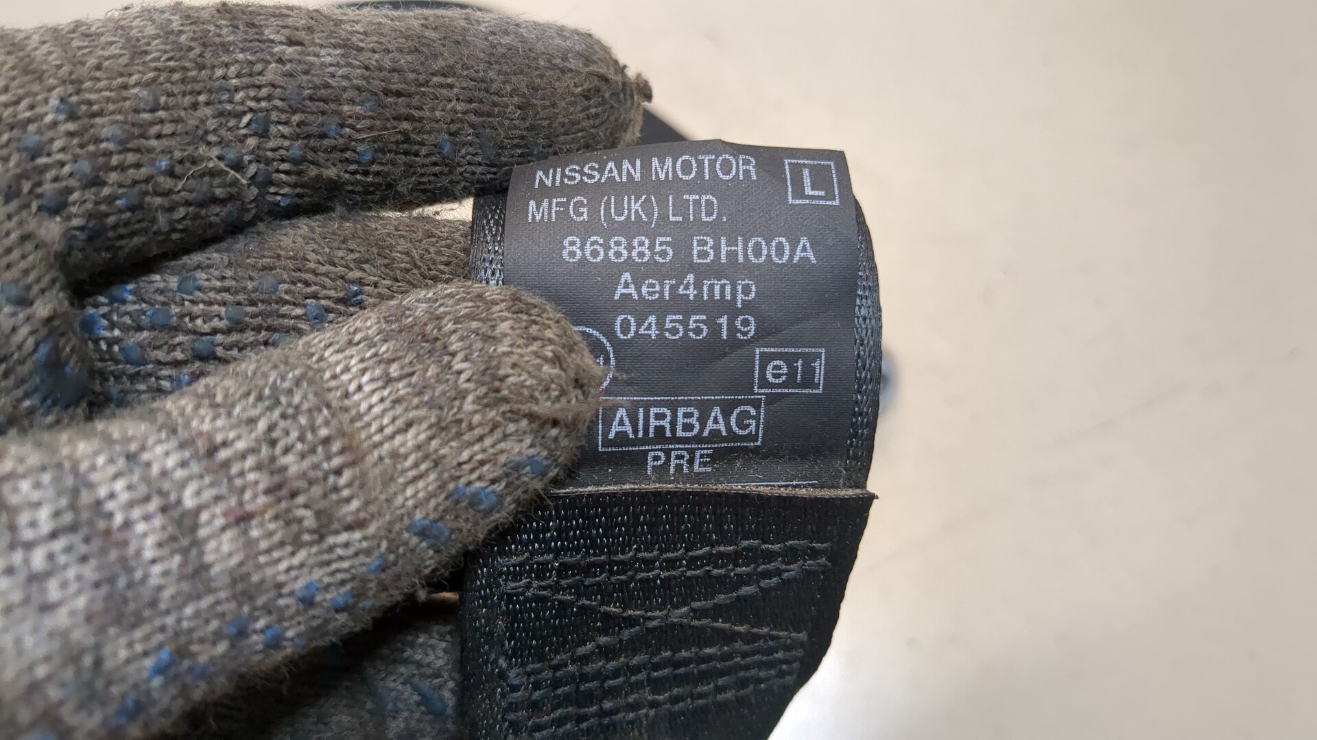 Ремень безопасности