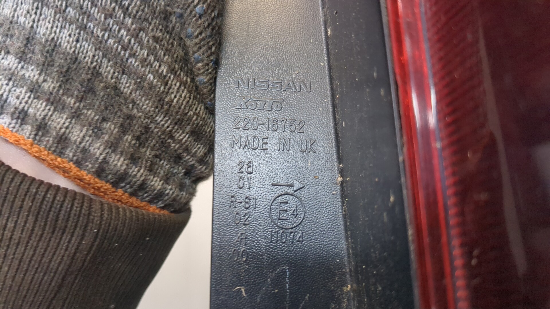 Фонарь задний правый