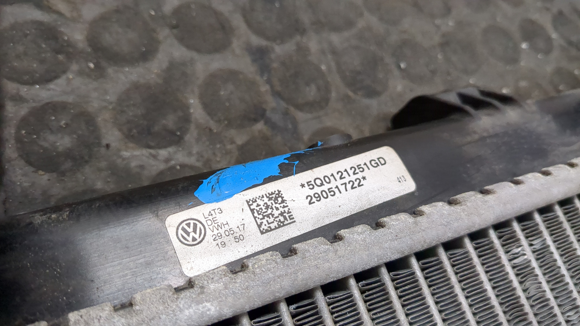 Радиатор охлаждения двигателя основной