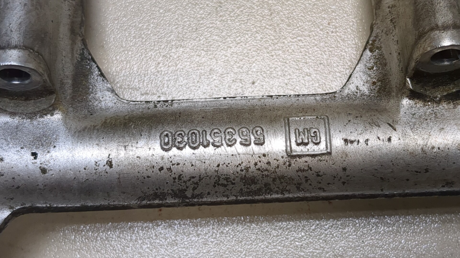 Рейка топливная (рампа)