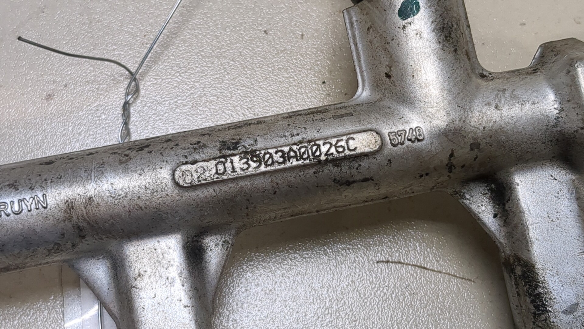 Рейка топливная (рампа)