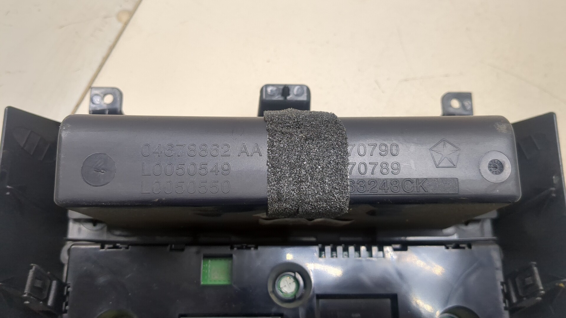 Переключатель отопителя