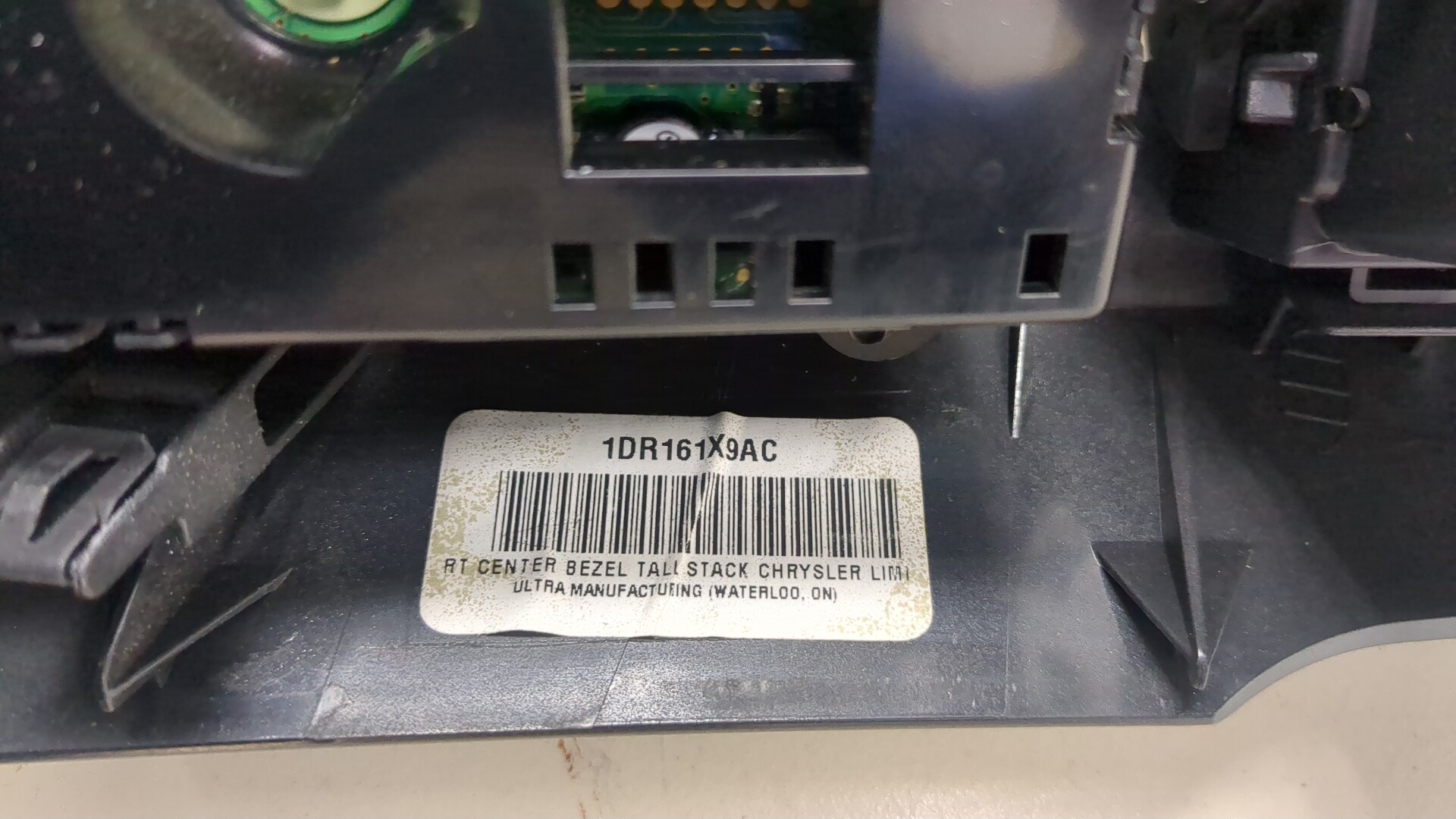 Переключатель отопителя